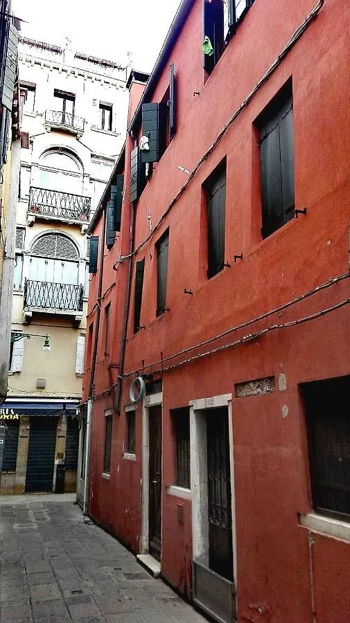 San Marco Venice Apartment