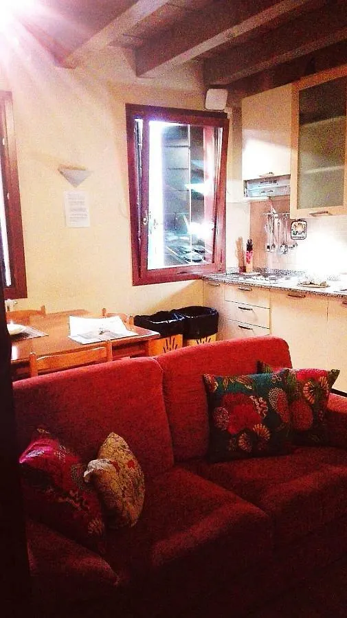 San Marco Venice Apartment 0*,  Italy